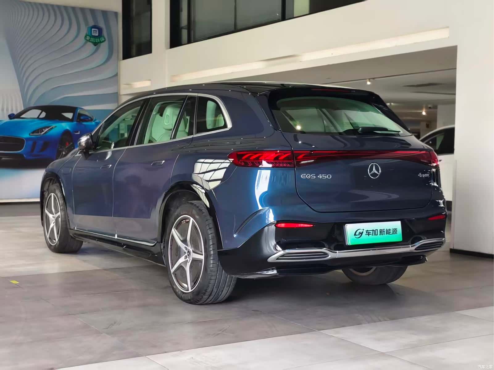 Mercedes-Benz EQS, 2023 9
