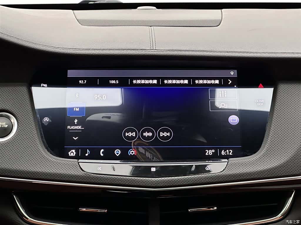 Cadillac CT6, 2021 13