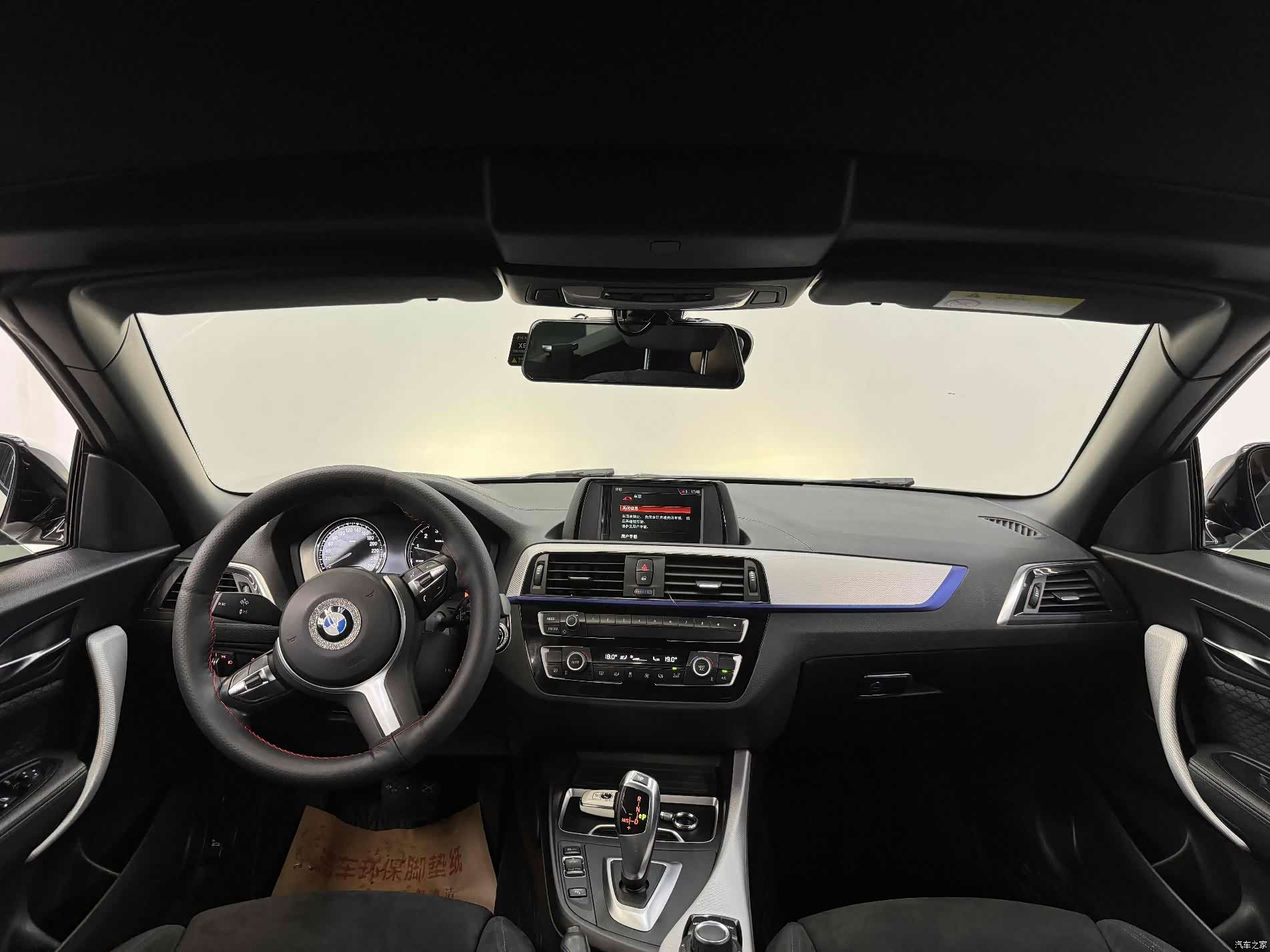 BMW 2 Series, 2018 19