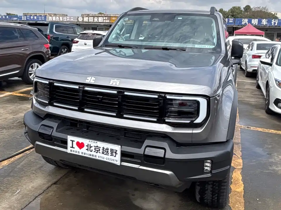 Beijing BJ40 range extension