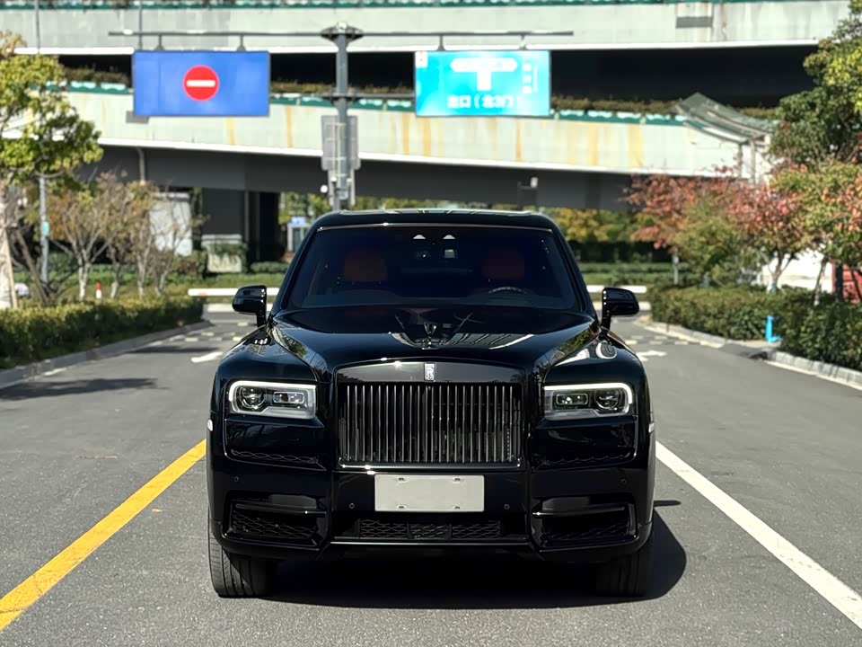 Rolls-Royce Cullinan