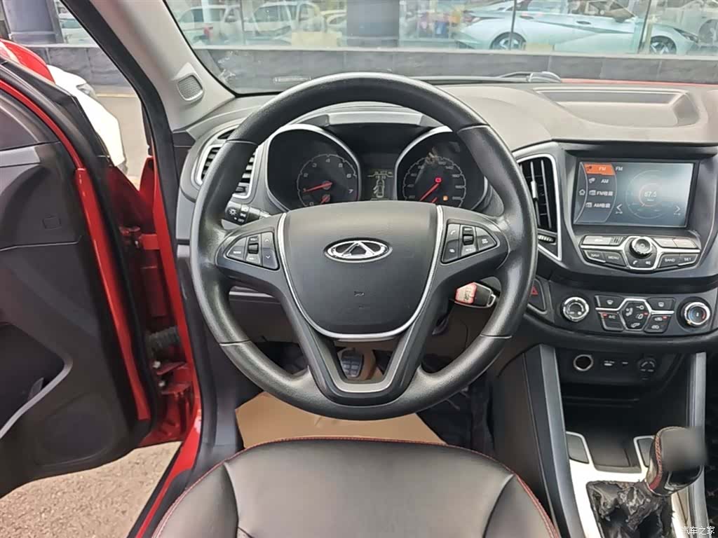Chery 5, 2015 11