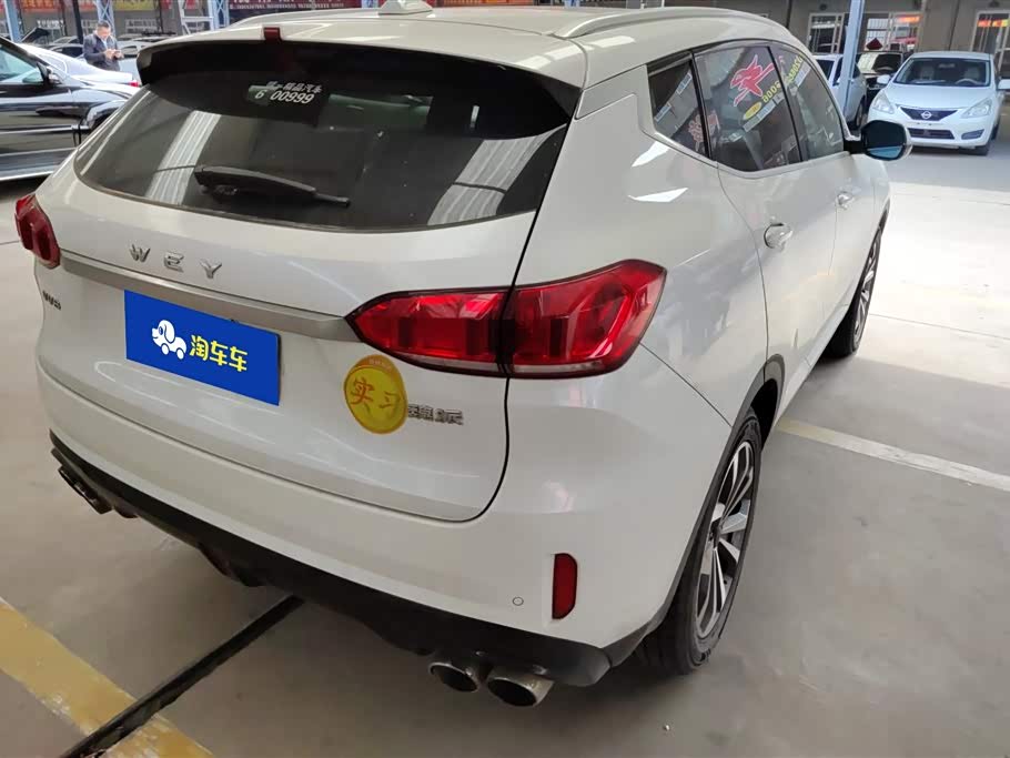 Weipai VV6