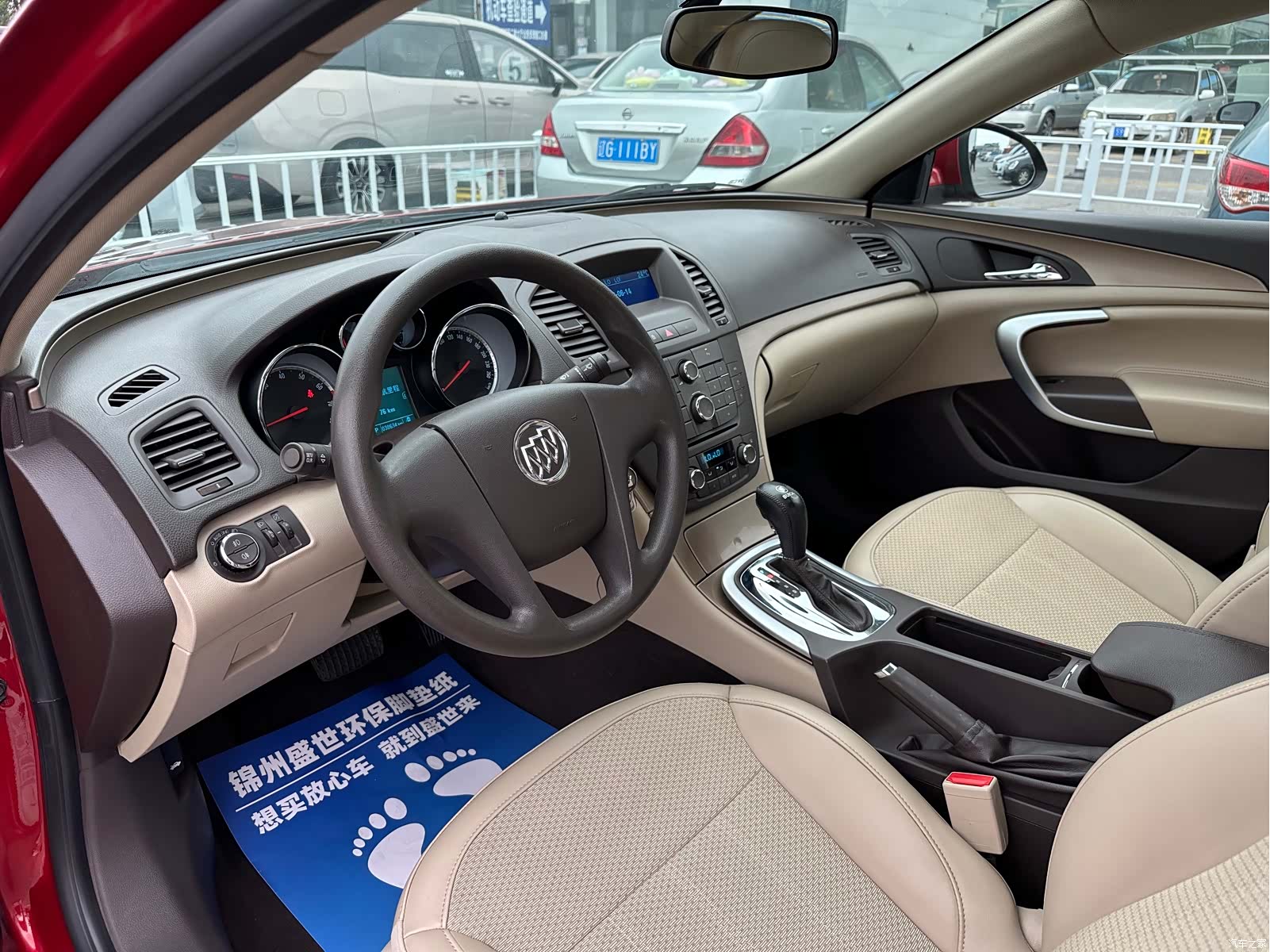 Buick Regal, 2013 13