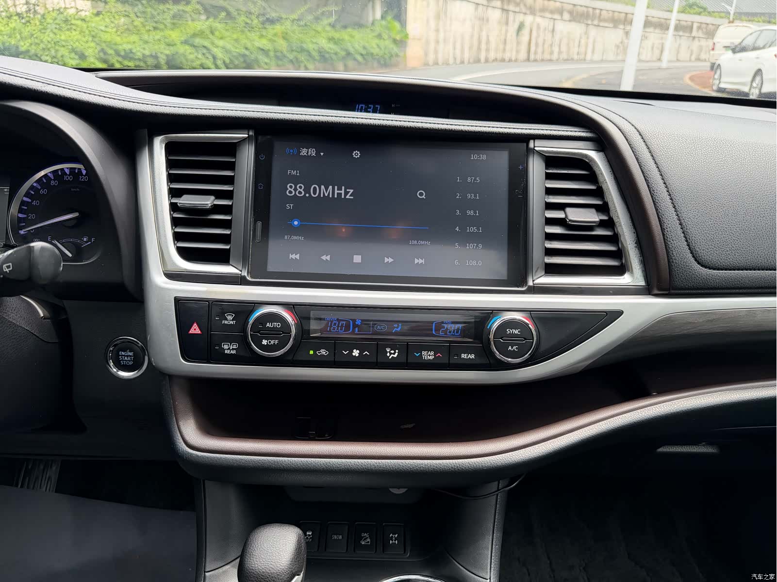 Toyota Highlander, 2018 11