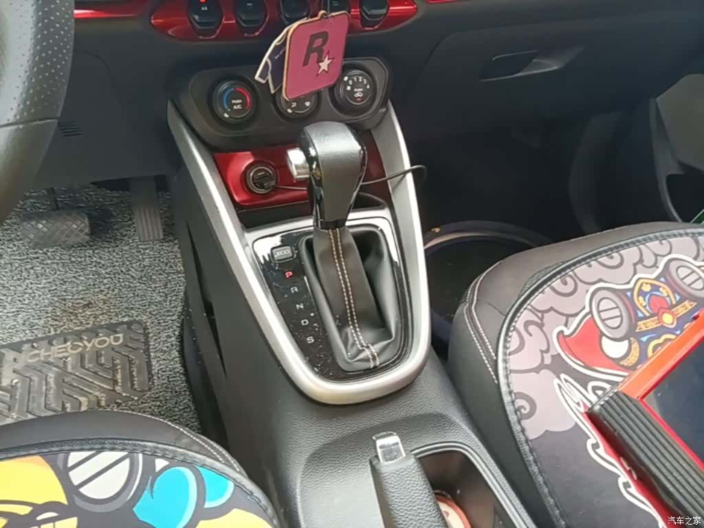 Wuling 510, 2020 14