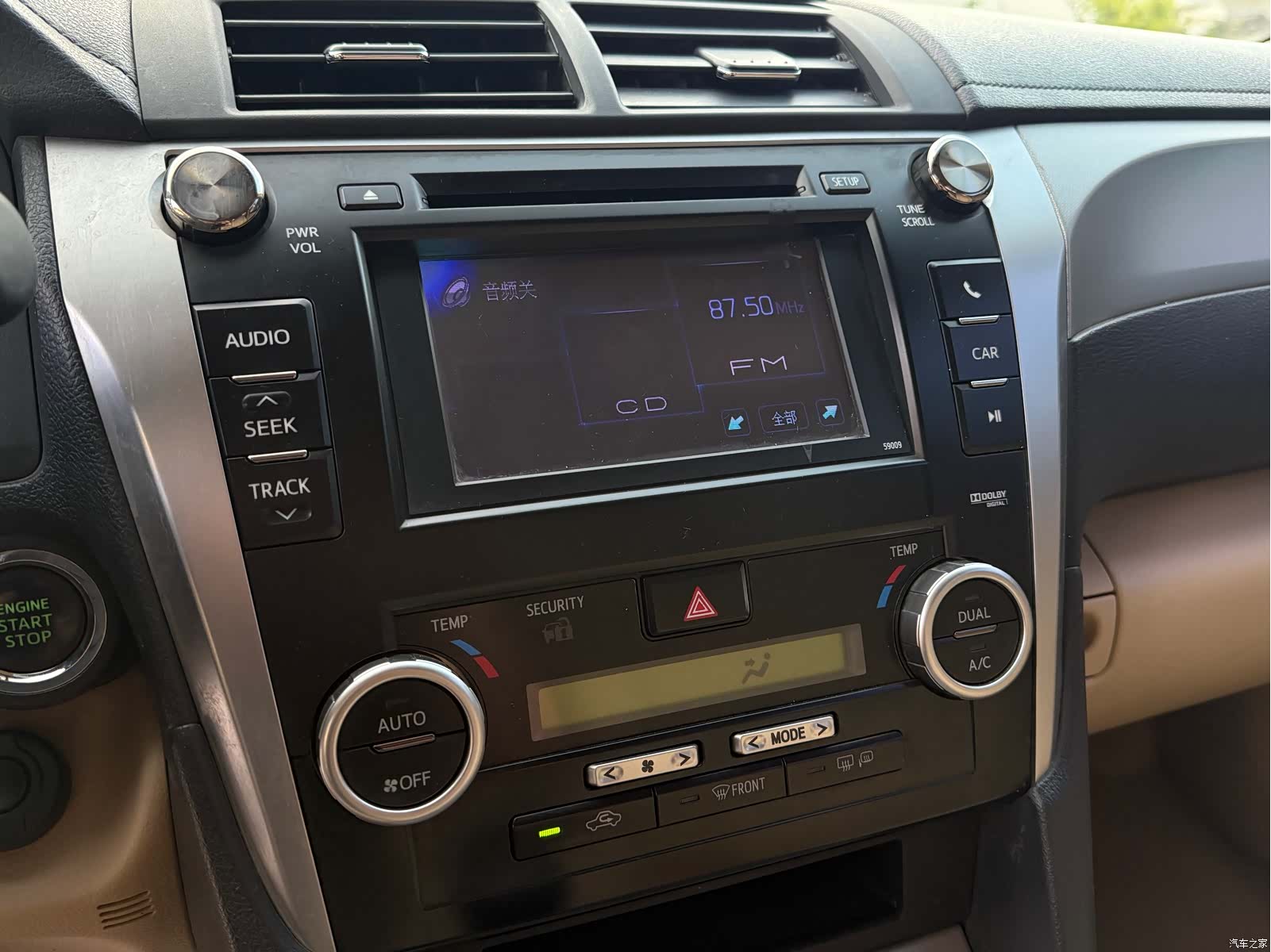 Toyota Camry, 2012 19