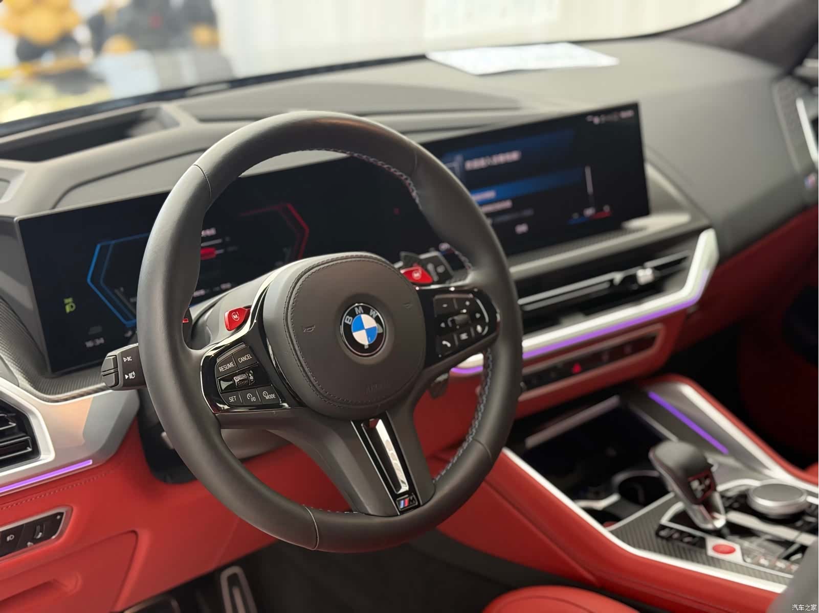 BMW XM, 2024 7