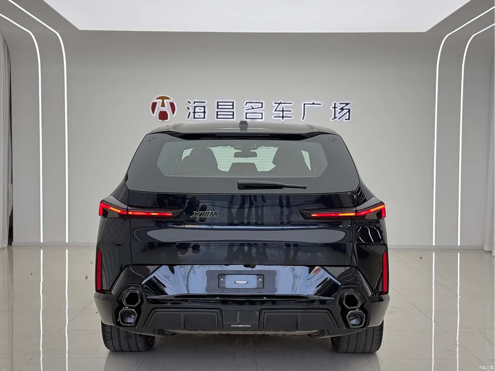 BMW XM, 2024 все фото