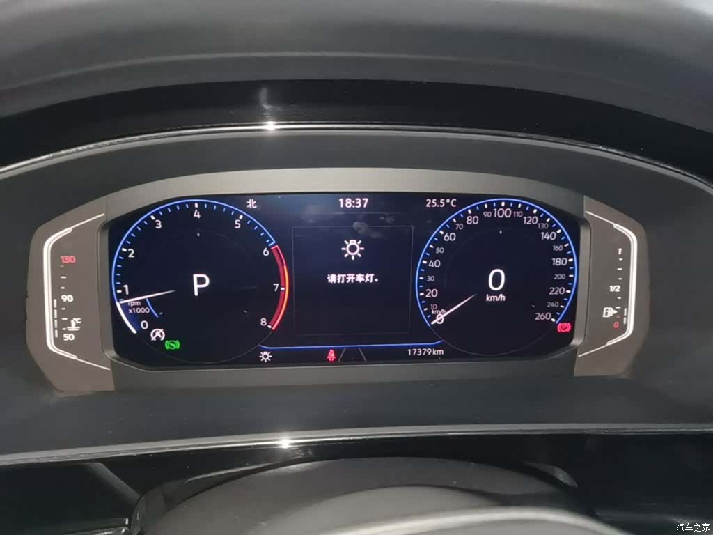 Volkswagen Passat, 2021 12