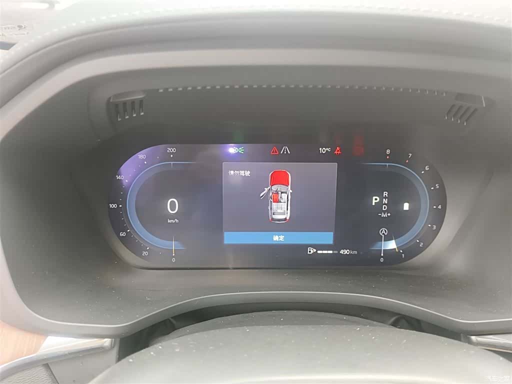 Volvo XC60, 2024 4