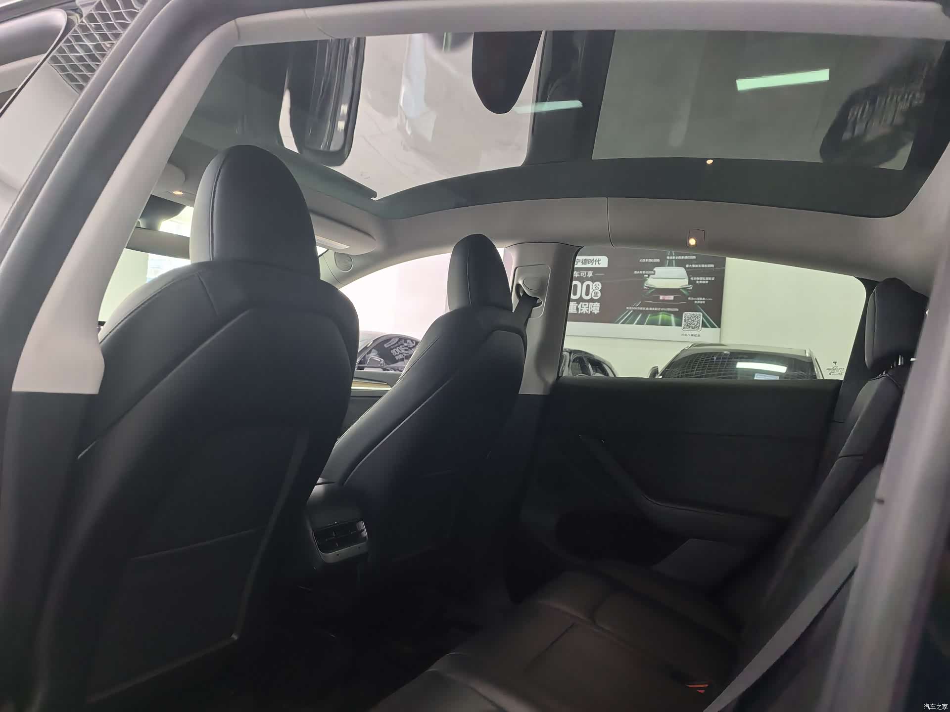 Tesla Model Y, 2022 10