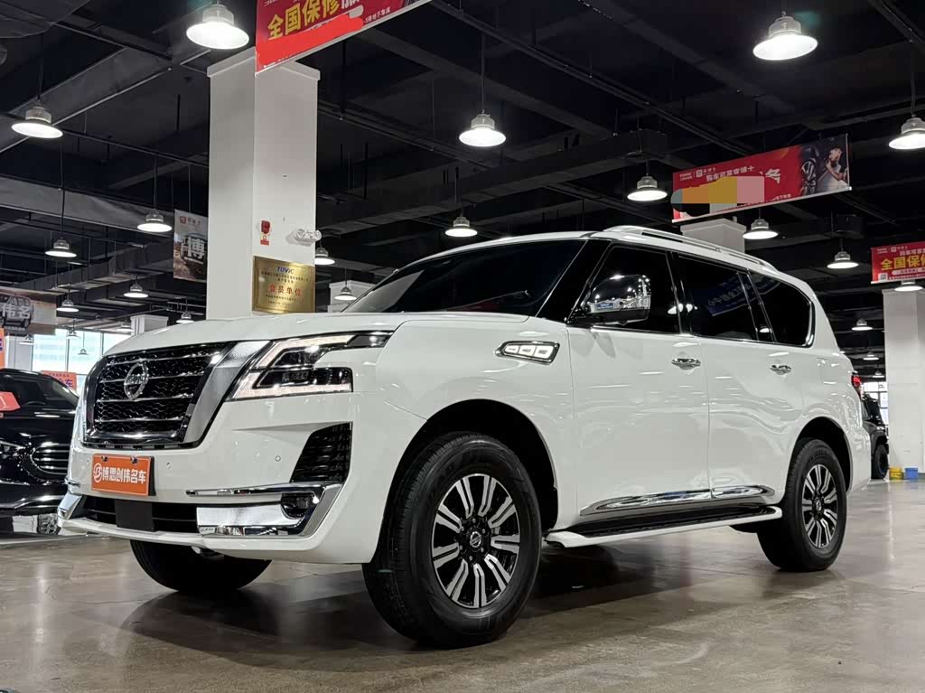 Nissan Patrol
