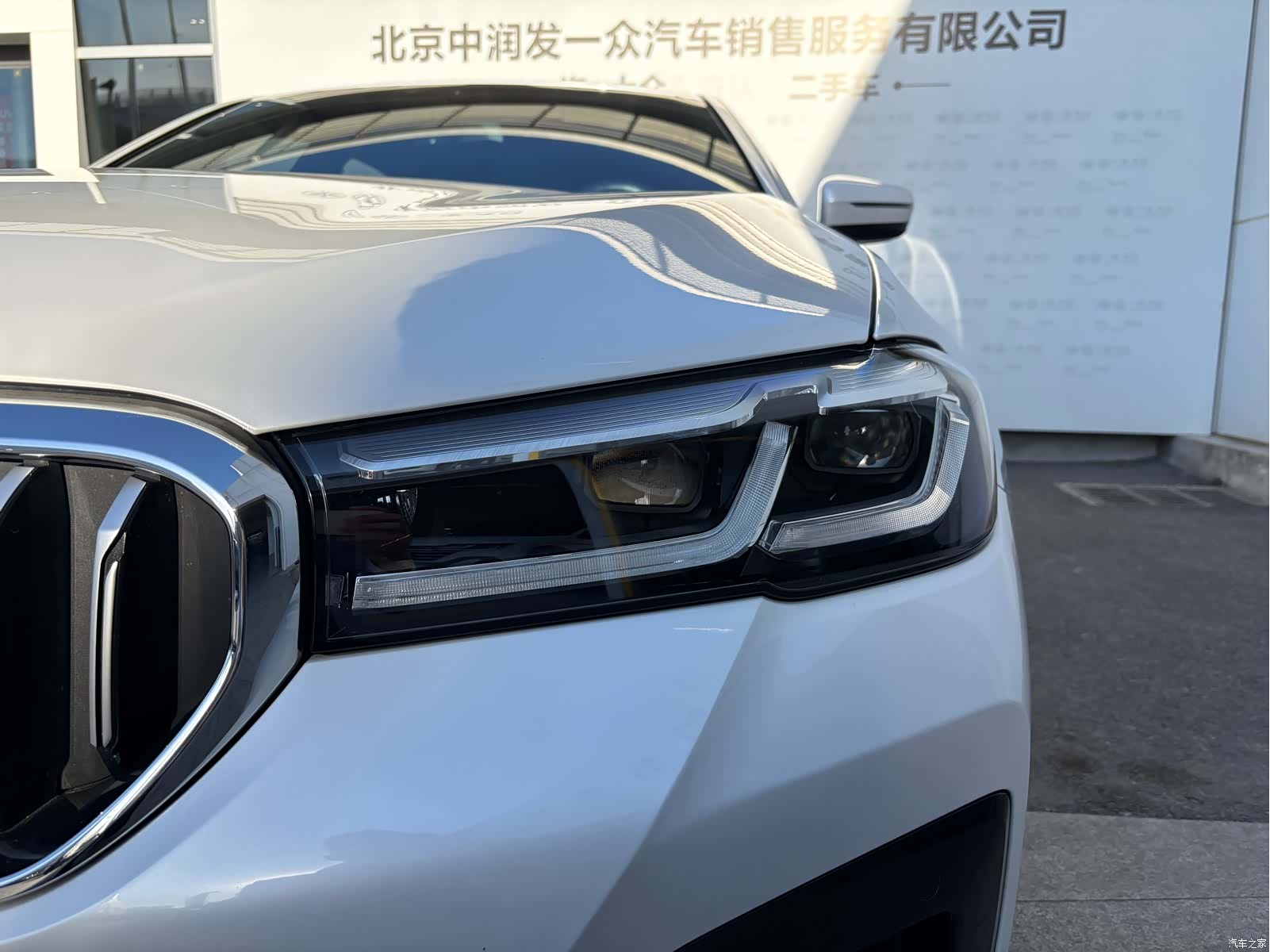BMW 5 Series, 2022 4