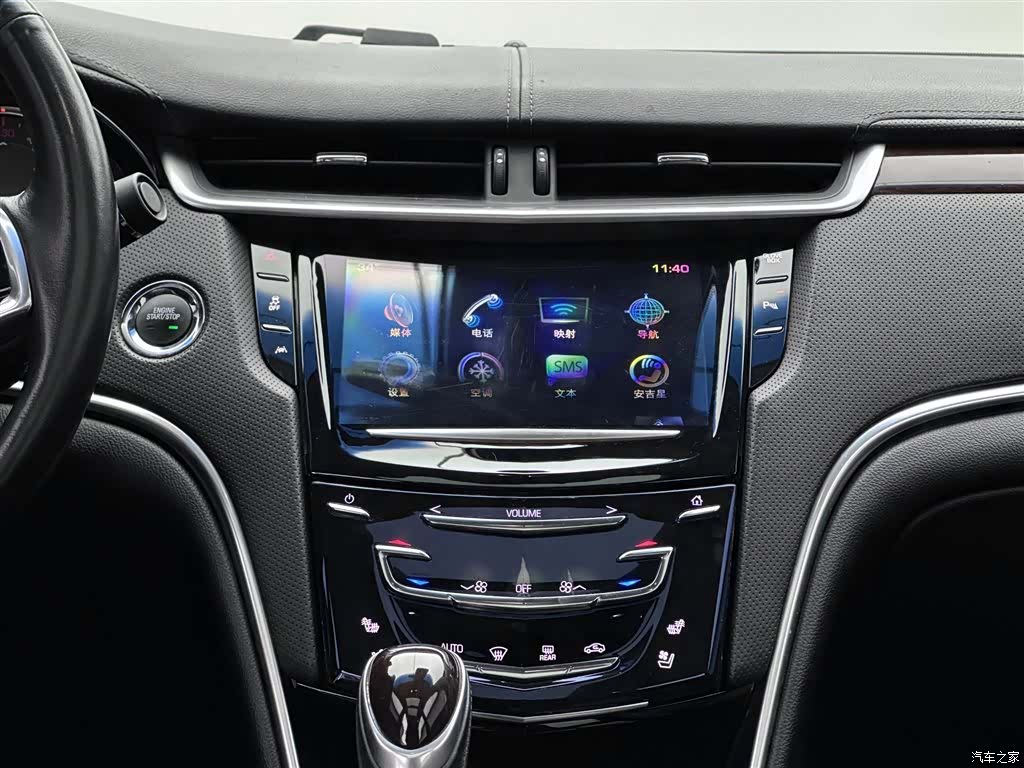 Cadillac XTS, 2017 10
