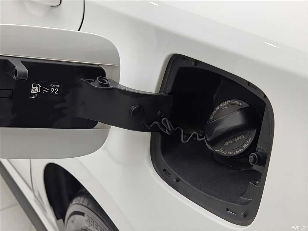 Geely Binray, 2024 20