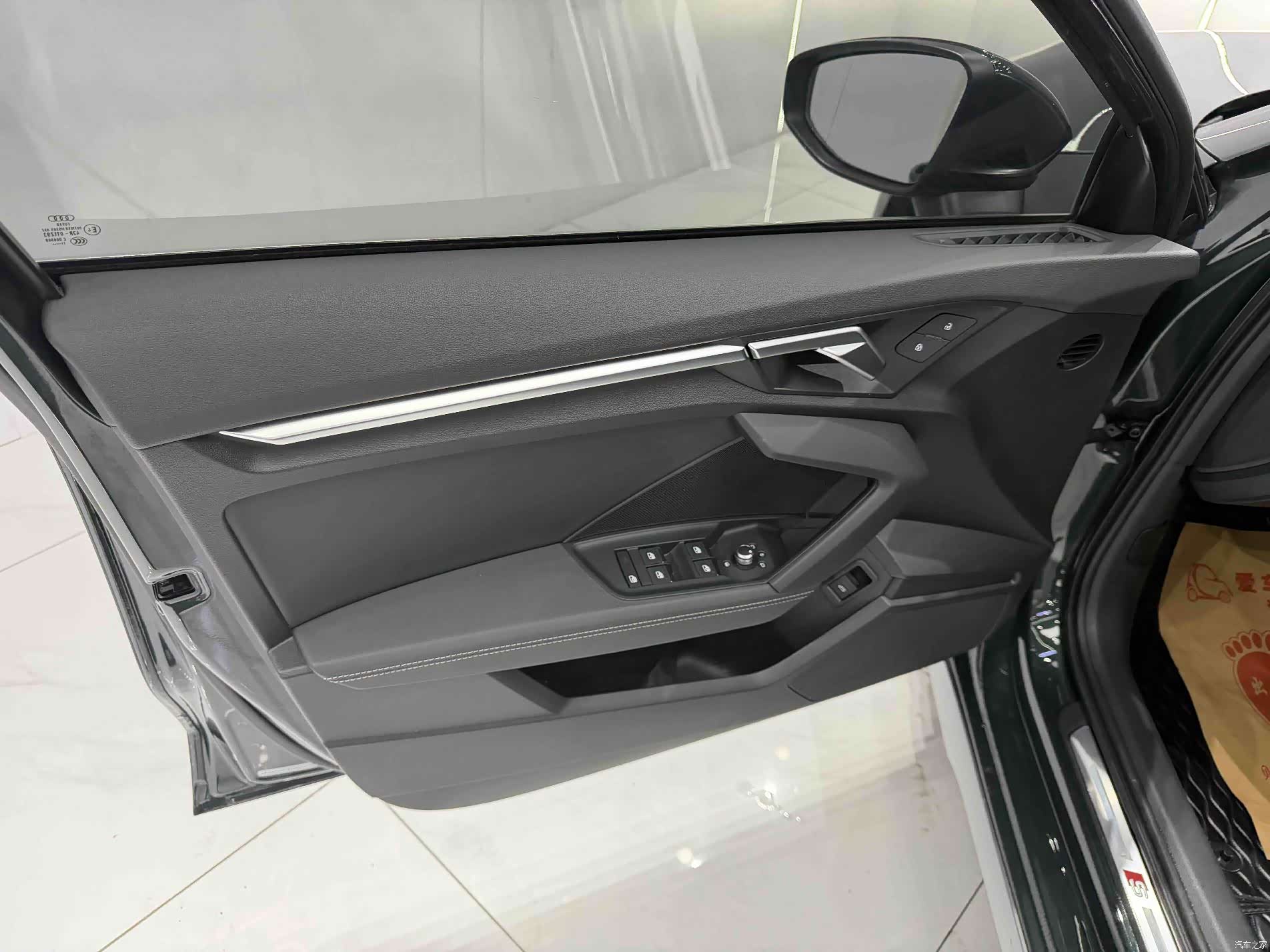 Audi A3, 2022 16