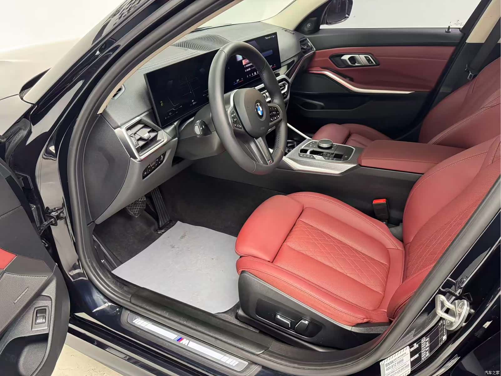 BMW 3 Series, 2024 11