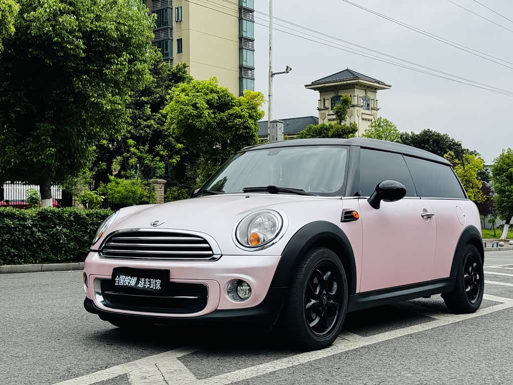 Mini CLUBMAN