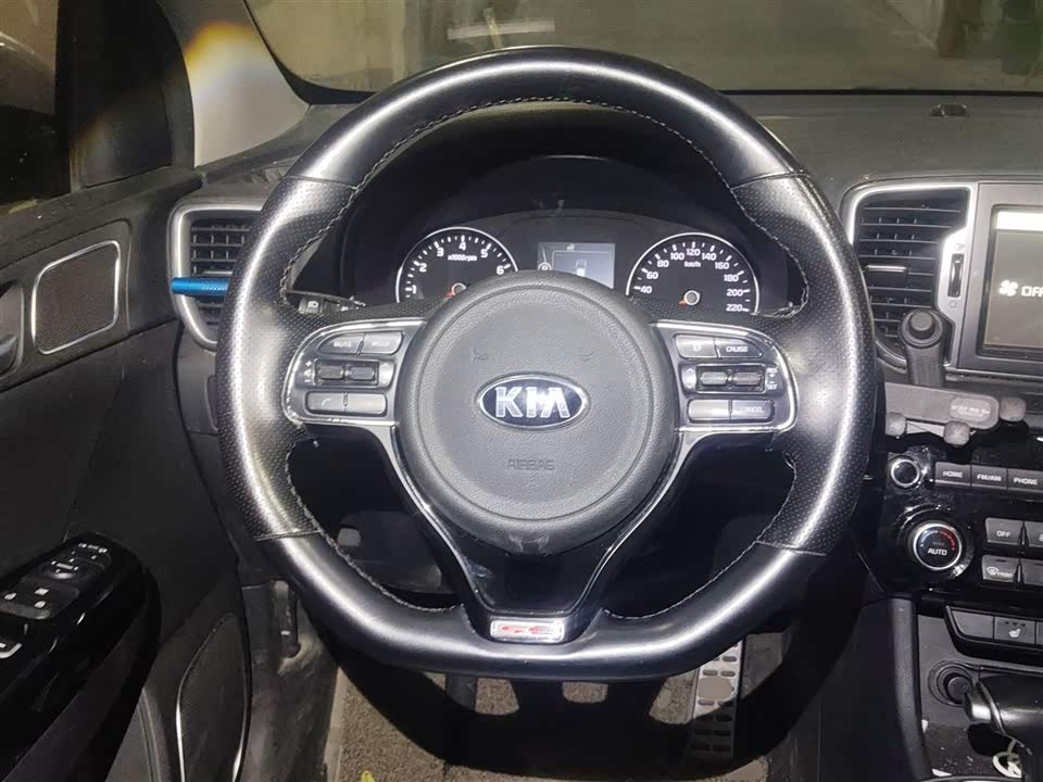 Kia KX5