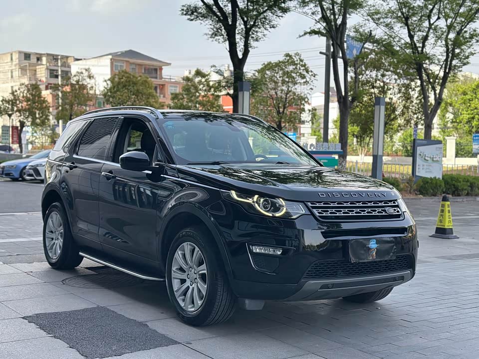 Land Rover Discover Shenxing