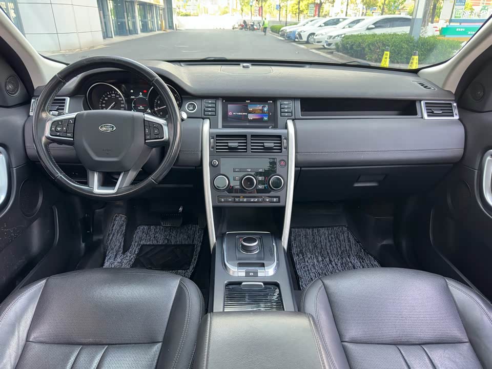 Land Rover Discover Shenxing