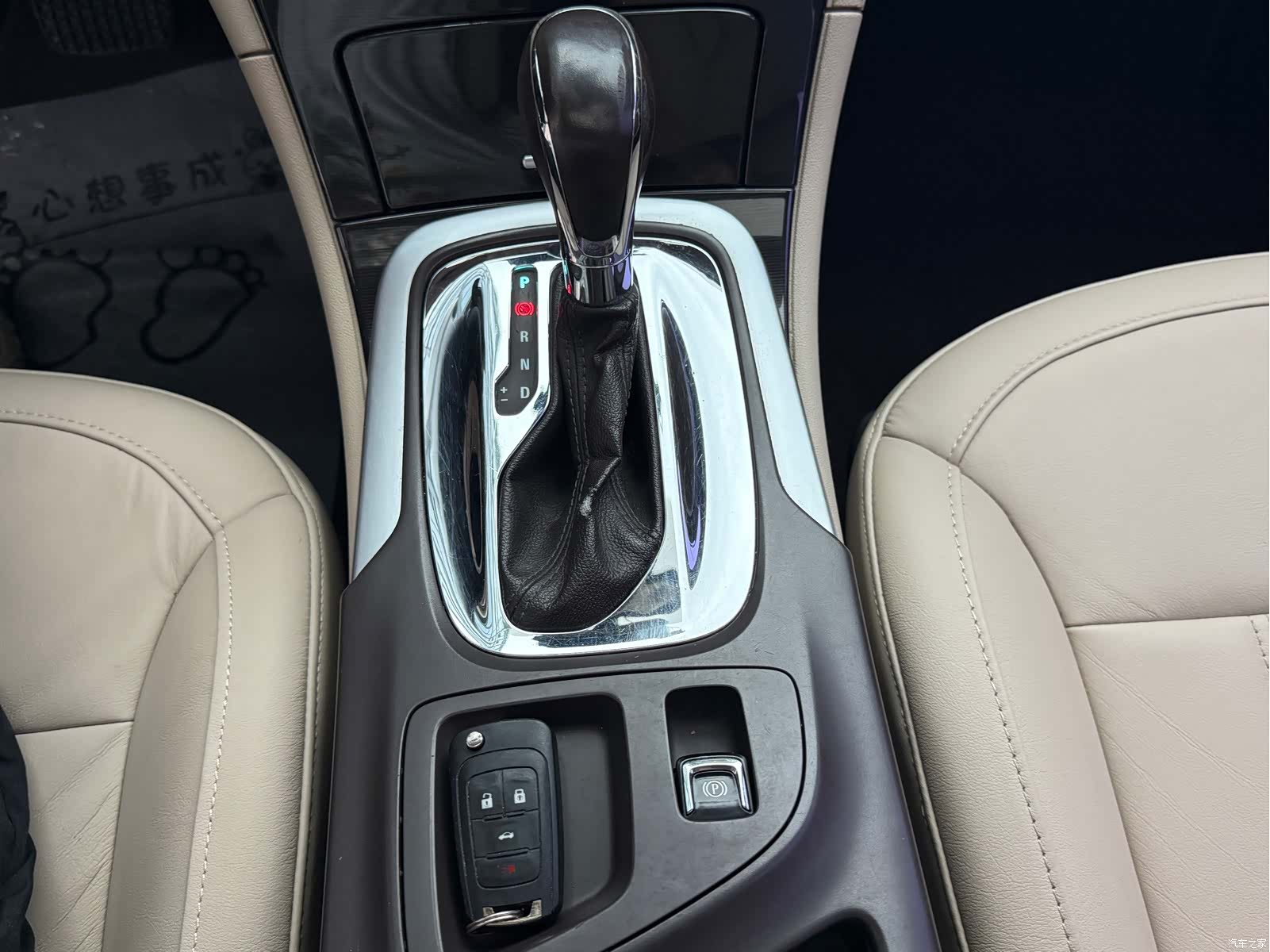 Buick Regal, 2015 13
