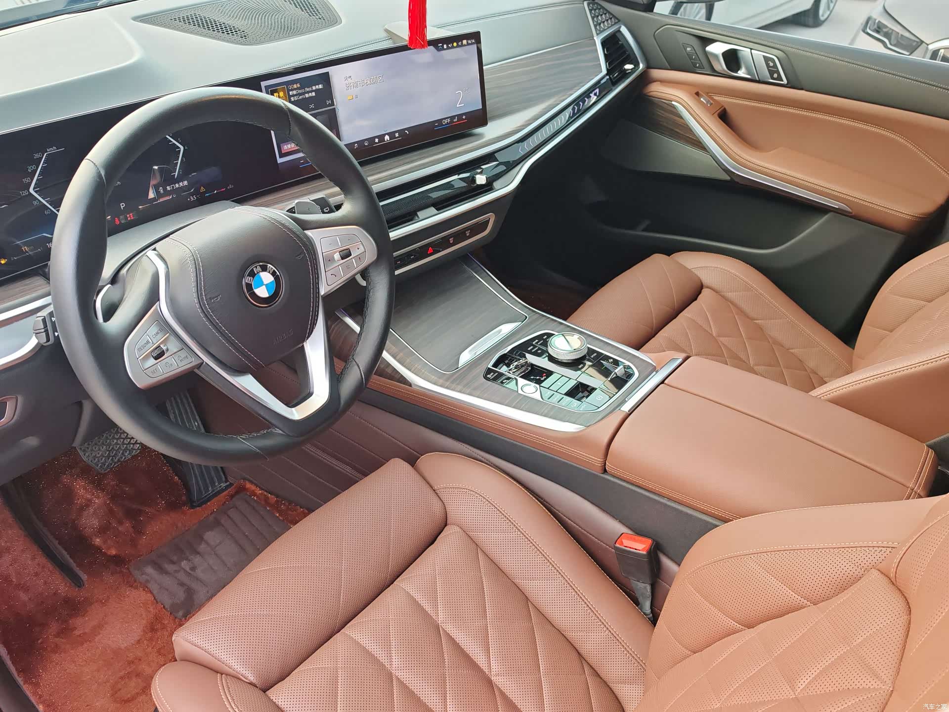 BMW X7, 2024 13