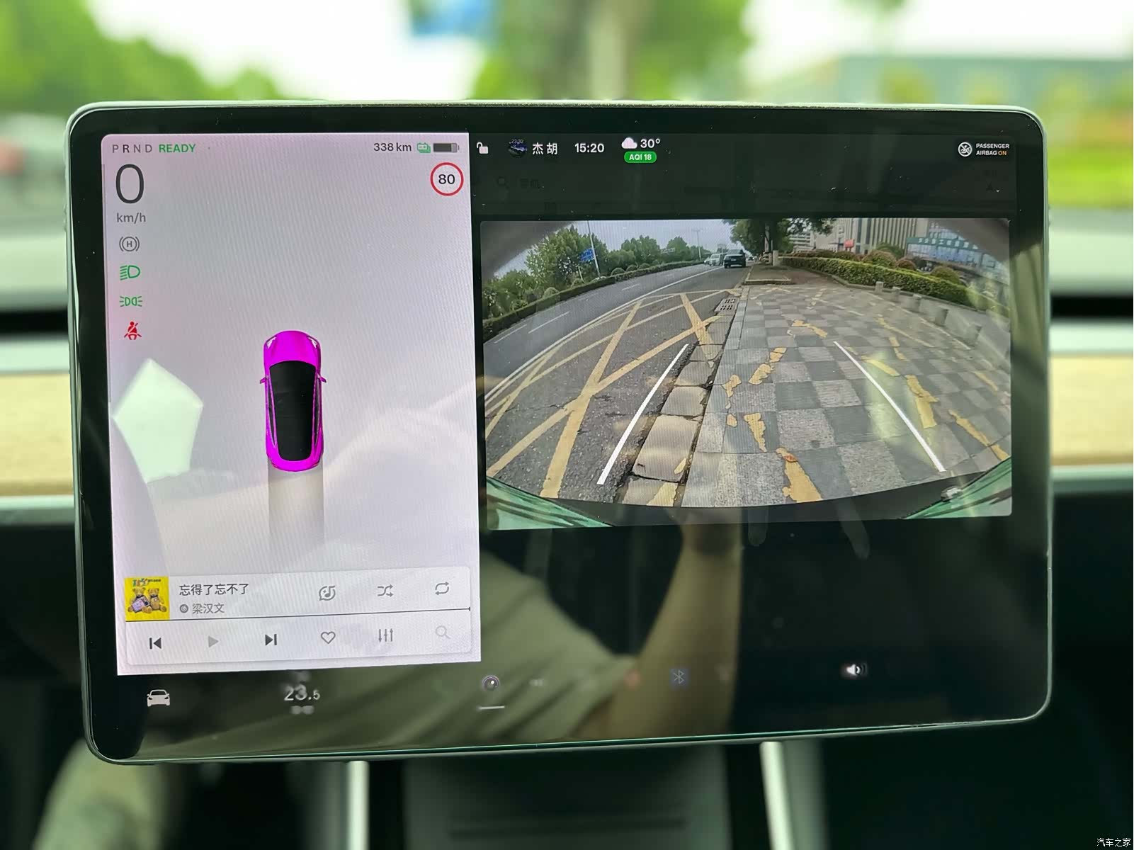 Tesla Model 3, 2019 16