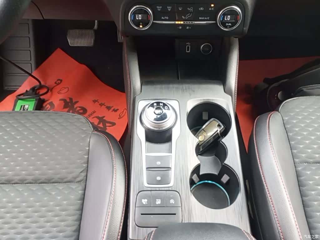 Ford Focus, 2019 14