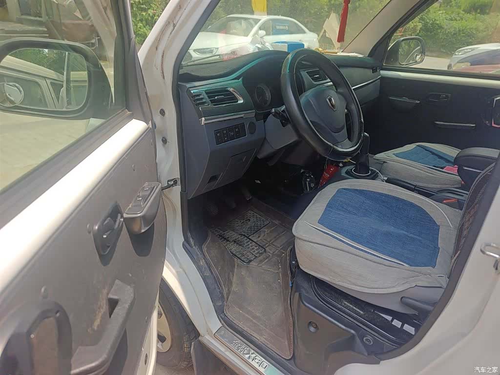 XinYuanQiChe HiAce, 2022 12