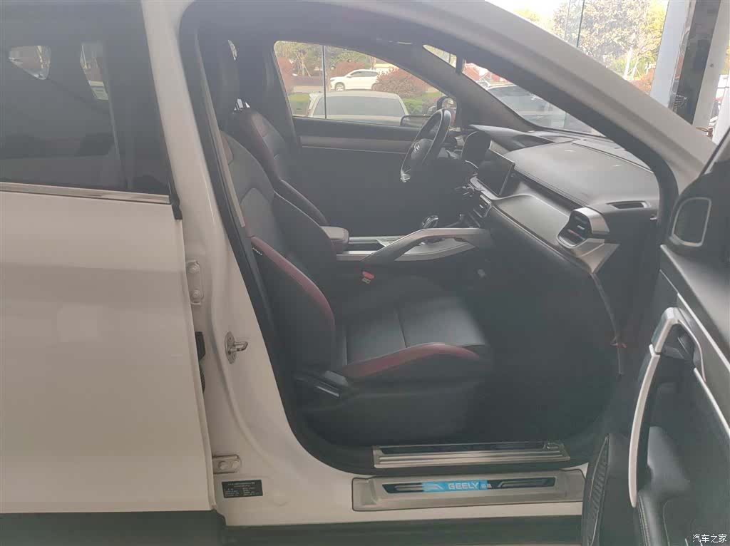 Geely Coolray, 2021 25