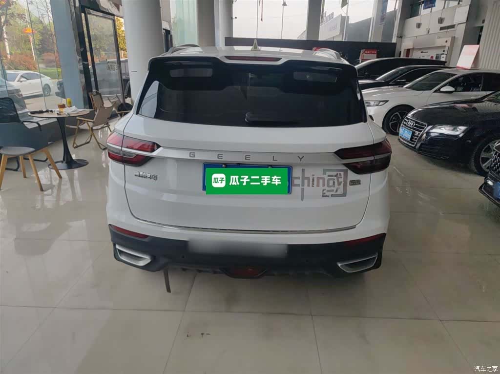 Geely Coolray, 2021 6