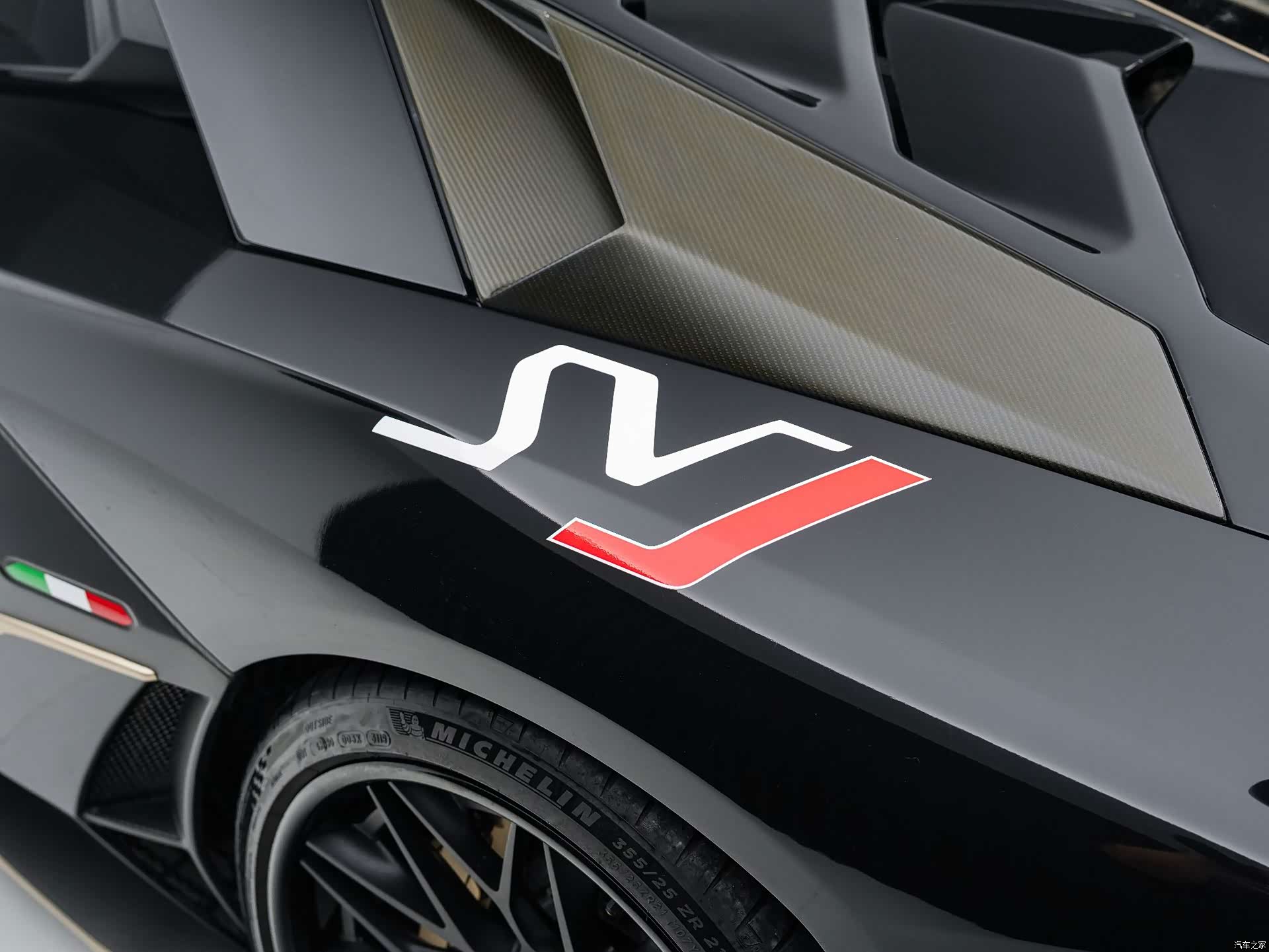 Lamborghini Aventador, 2012 13