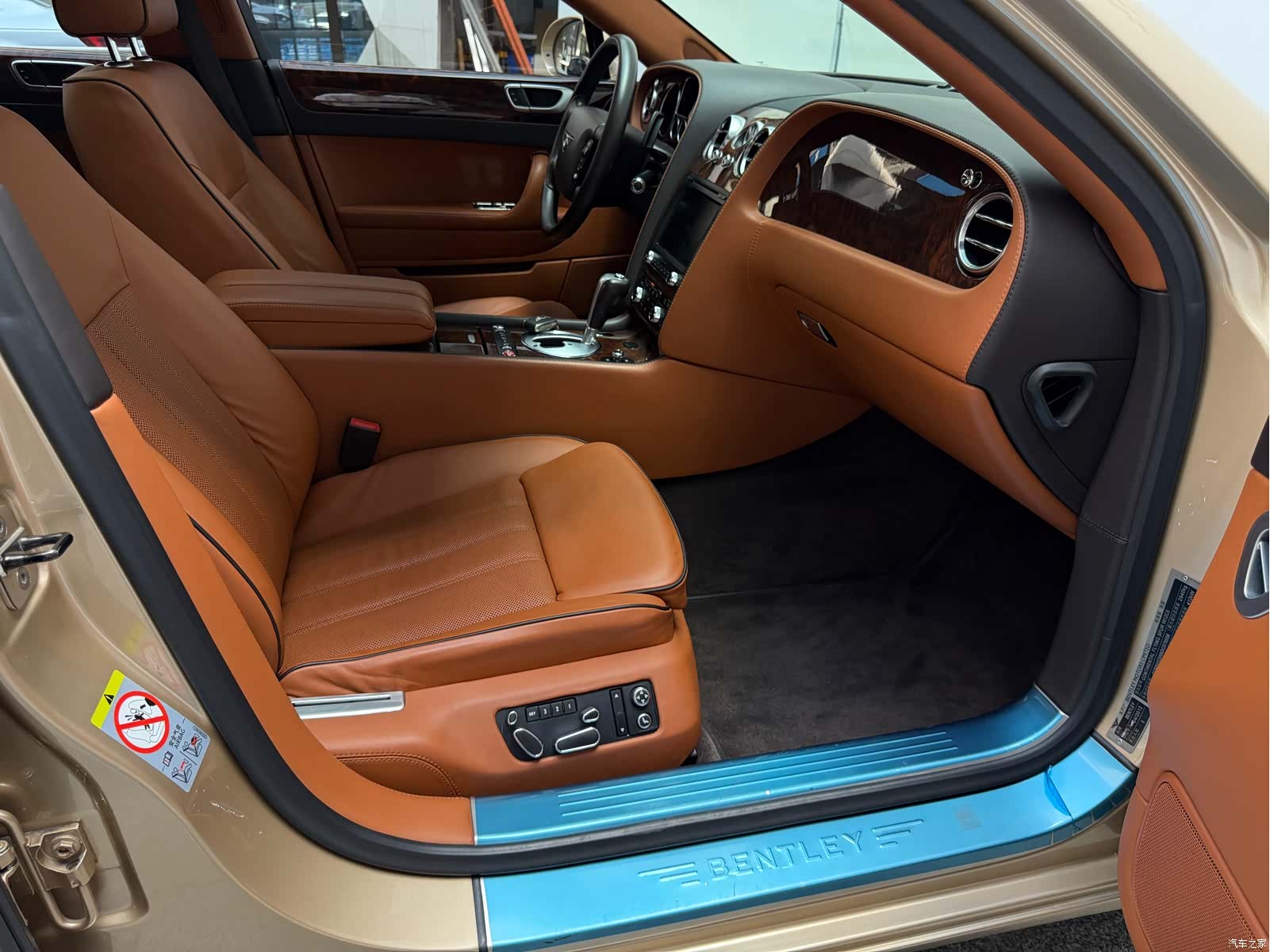Bentley Flying Spur, 2012 33