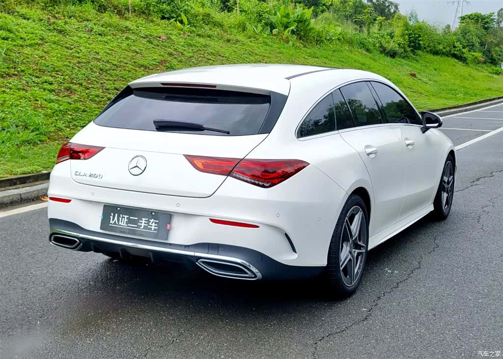 Mercedes-Benz CLA, 2023 7