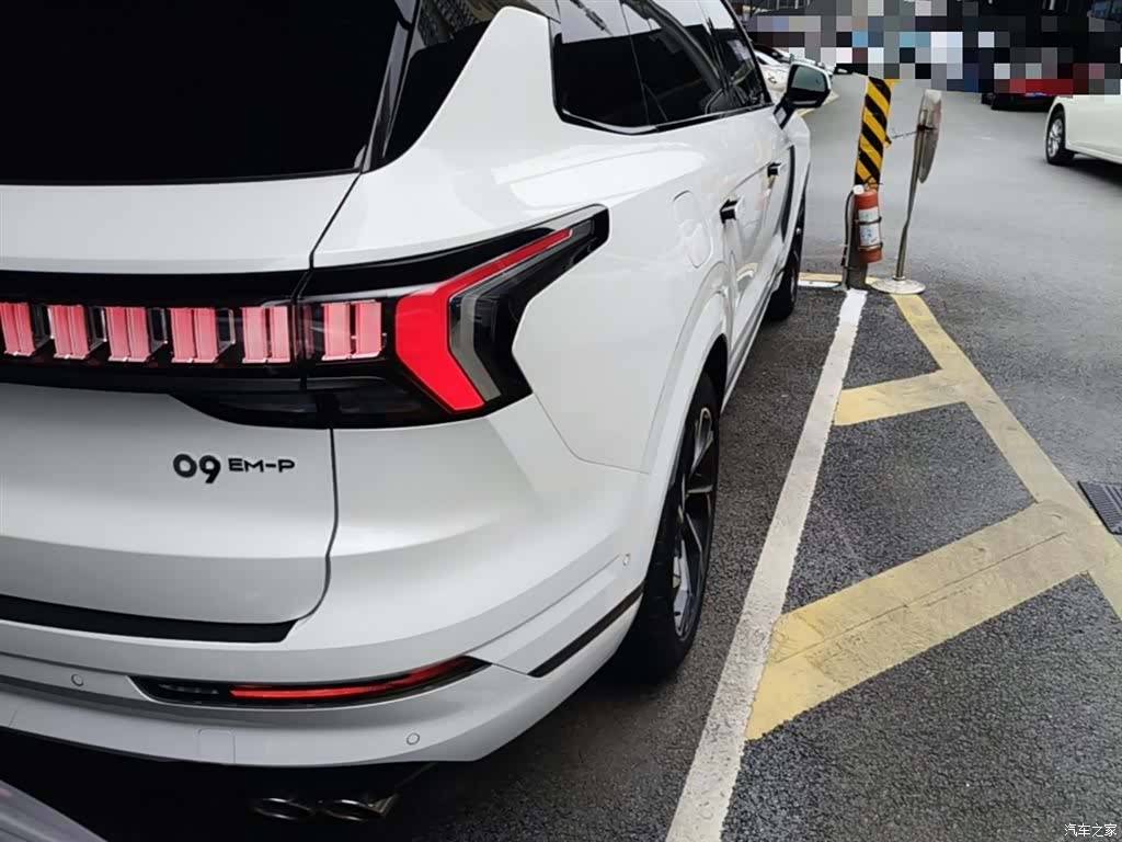 Lynk & Co 02, 2024 8