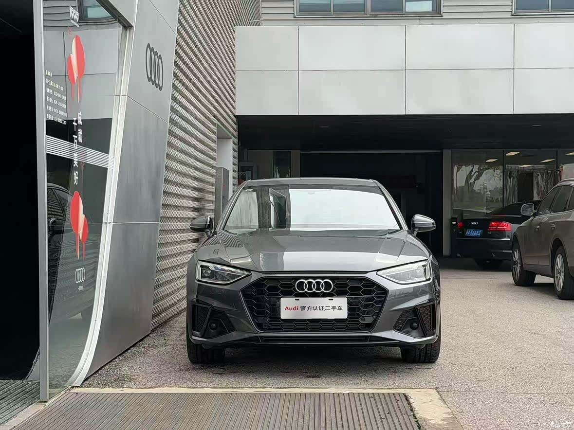 Audi A4L, 2024 2