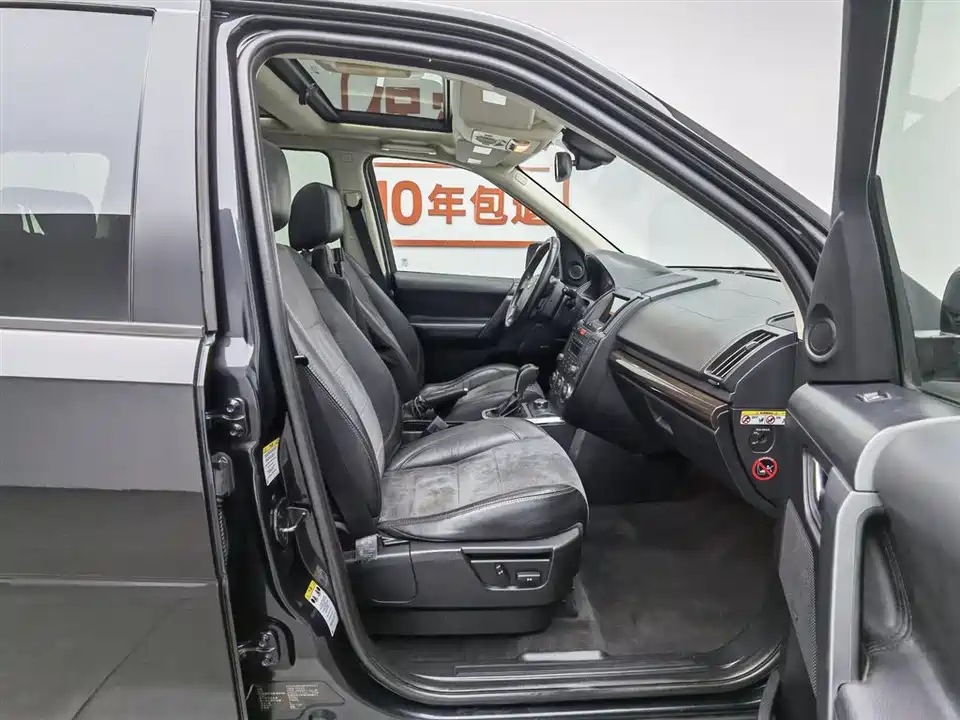 Land Rover Freelander 2