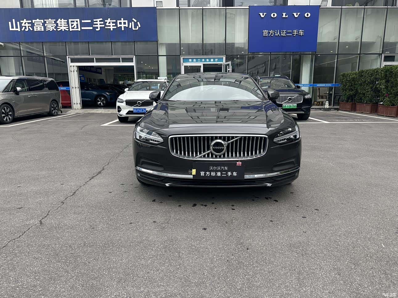 Volvo S90, 2024 2