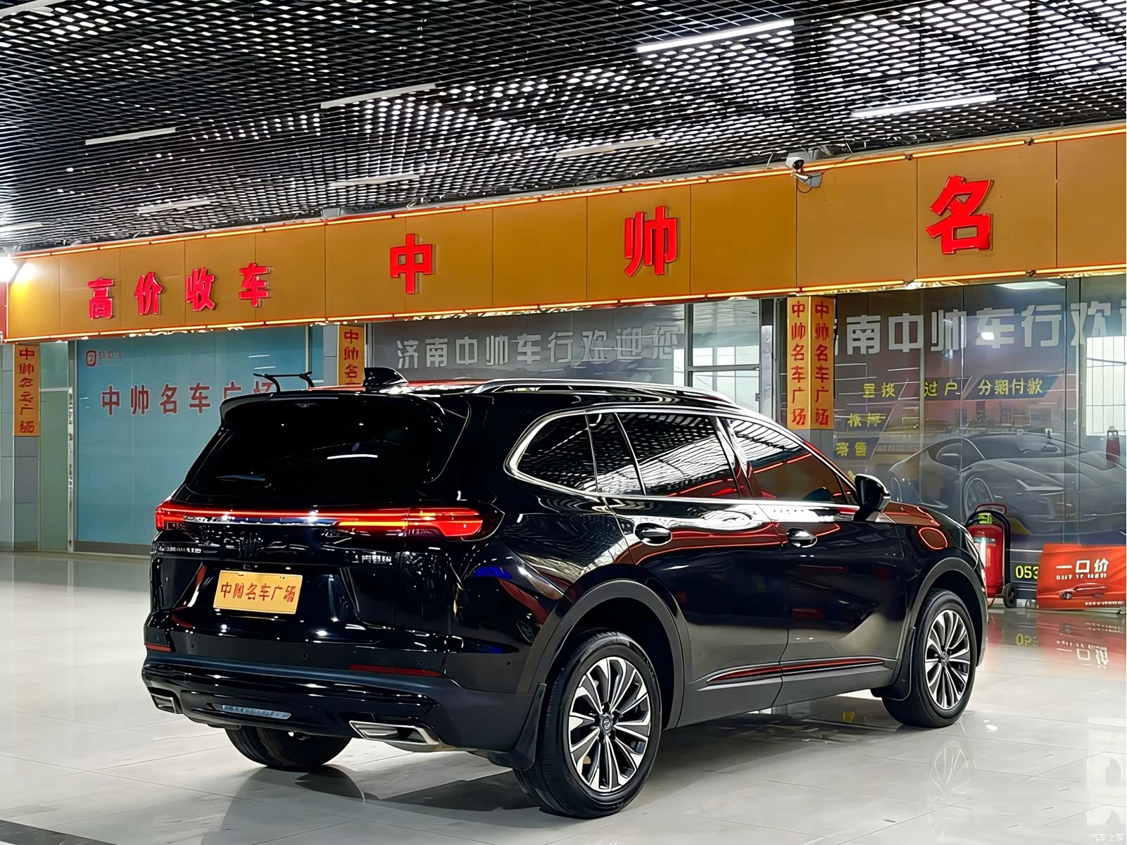 Buick Envision Plus, 2024 4