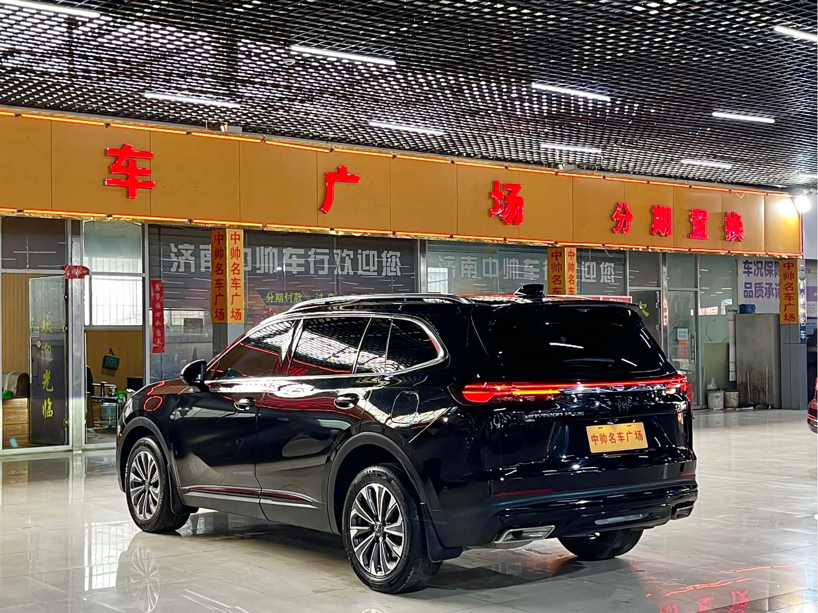 Buick Envision Plus, 2024 6
