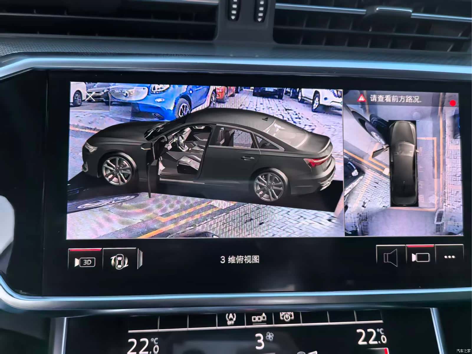 Audi A6L, 2020 20
