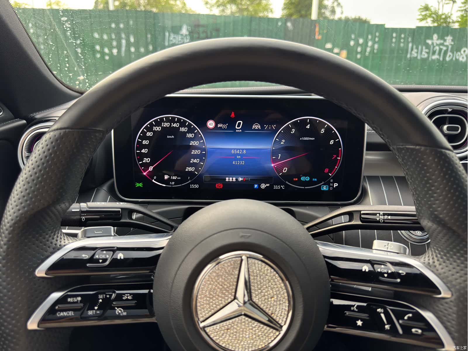 Mercedes-Benz C-Class, 2021 все фото