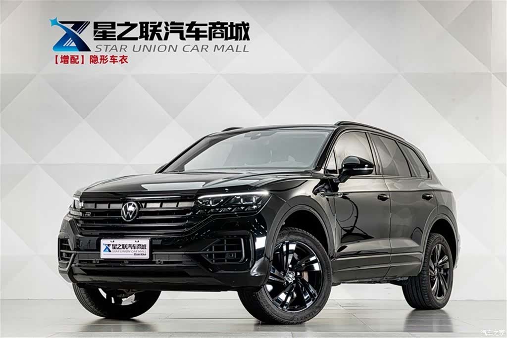 Volkswagen Touareg, 2023 1