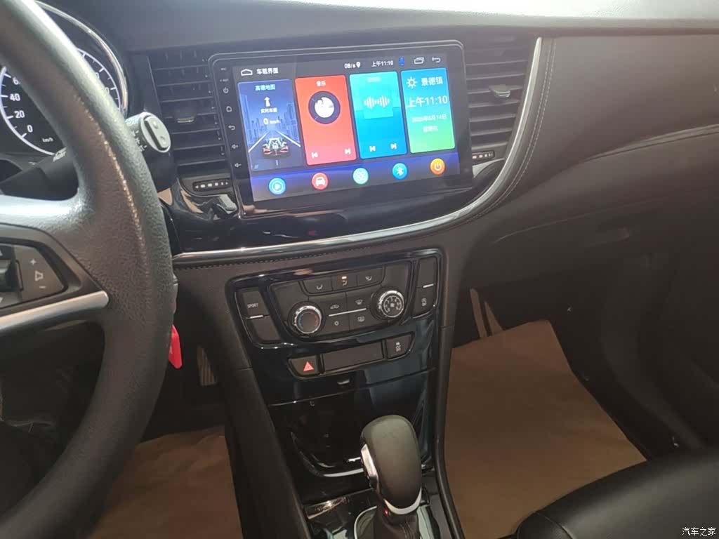 Buick Encore, 2017 13