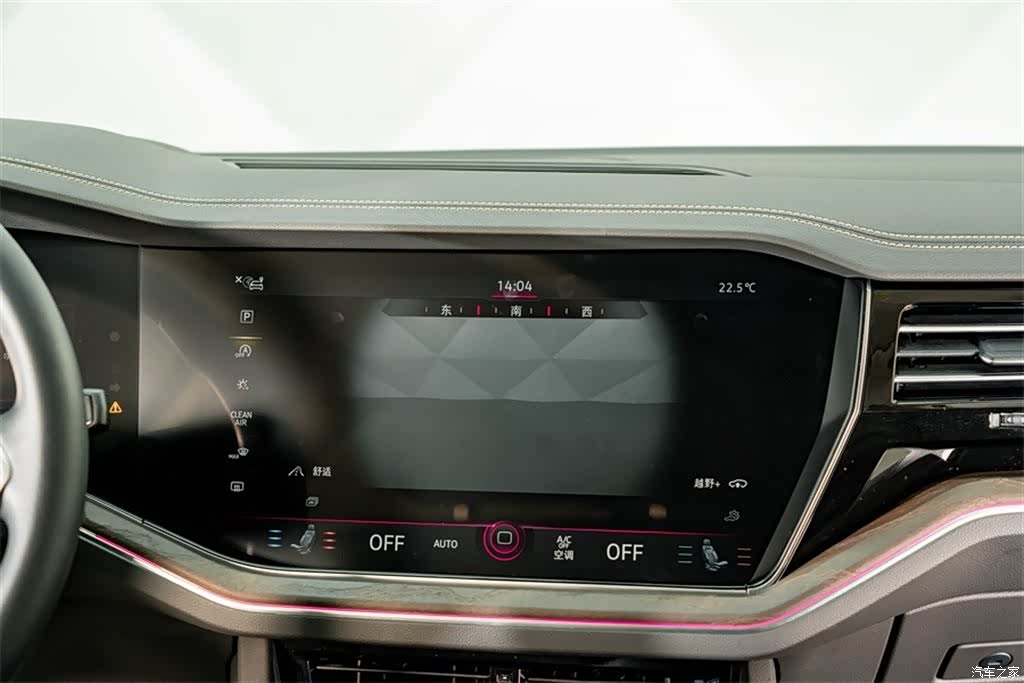 Volkswagen Touareg, 2023 15