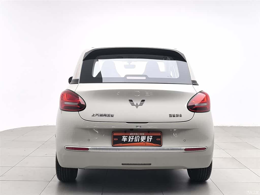 Wuling Bingo, 2024 4