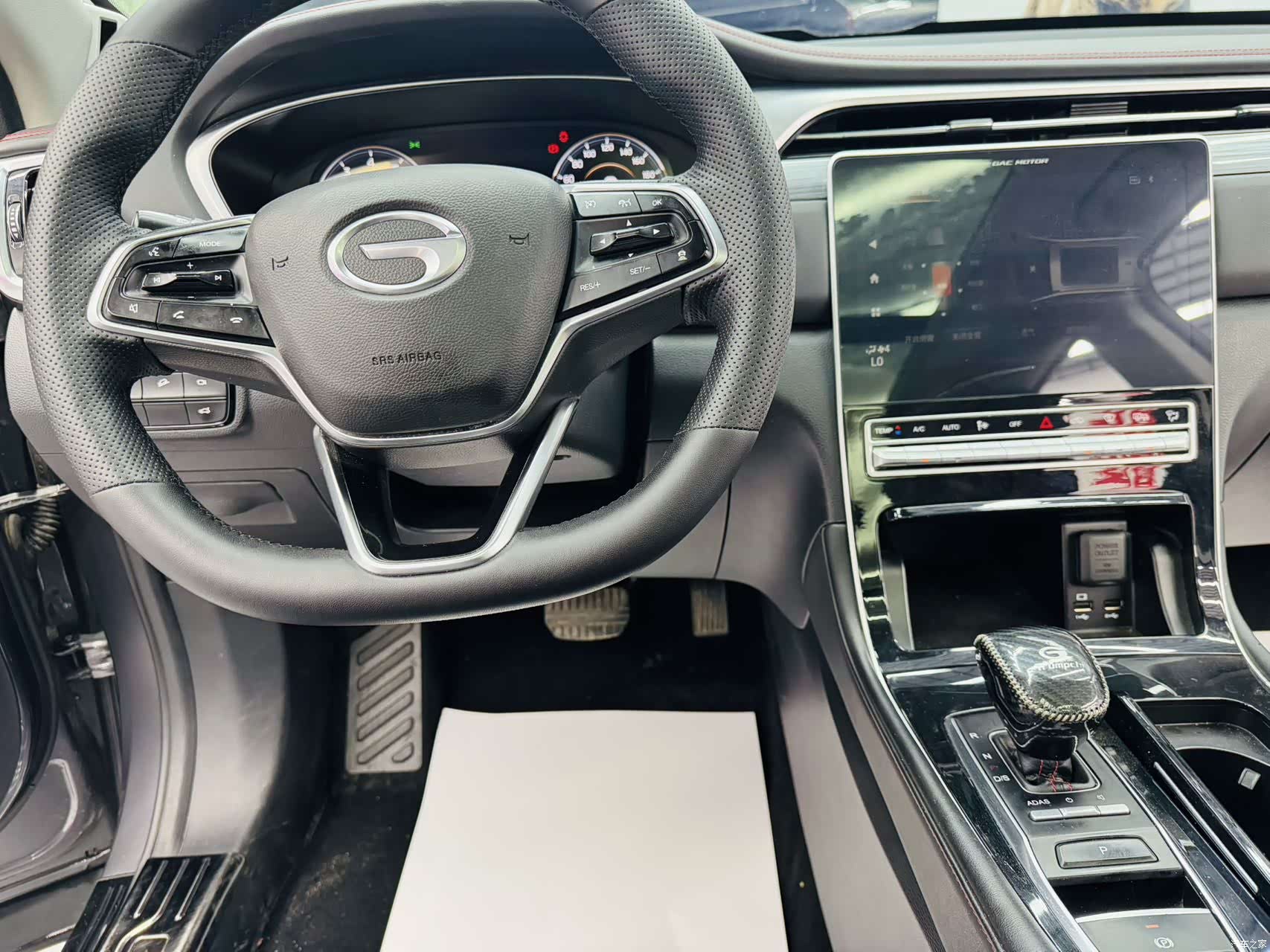 GAC GS4, 2022 10