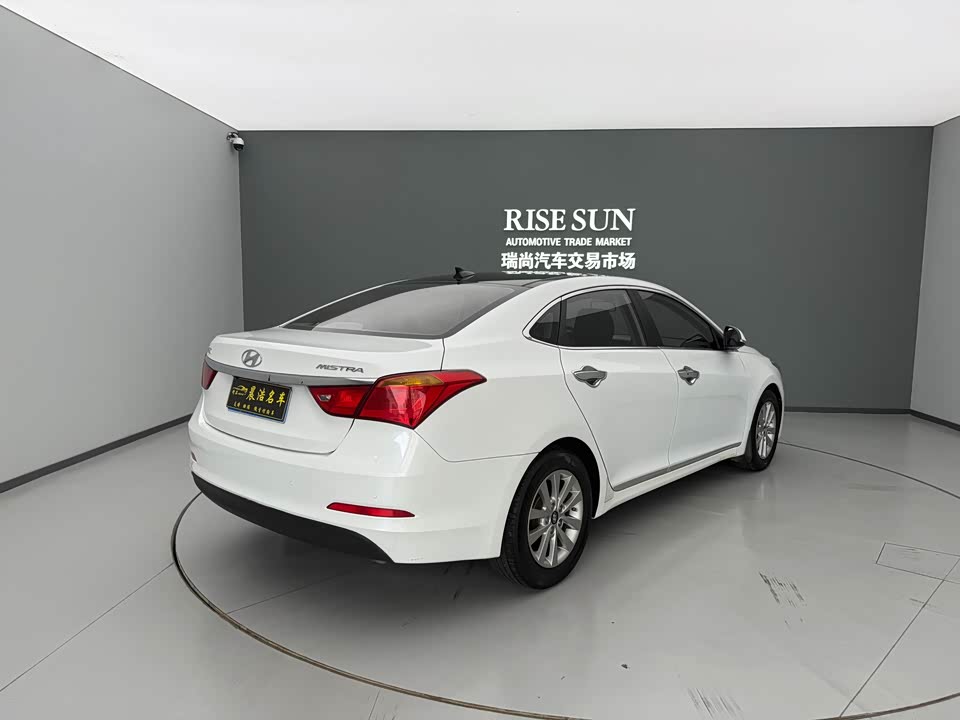 Hyundai Name picture